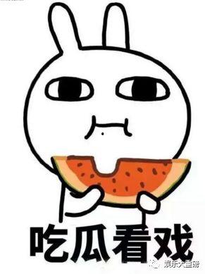 娱乐吃瓜起什么名字,揭秘明星幕后吃瓜大揭秘